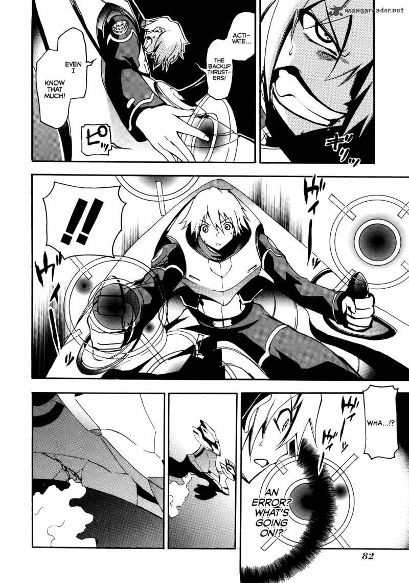 Rinne No Lagrange Akatsuki No Memoria 3 6