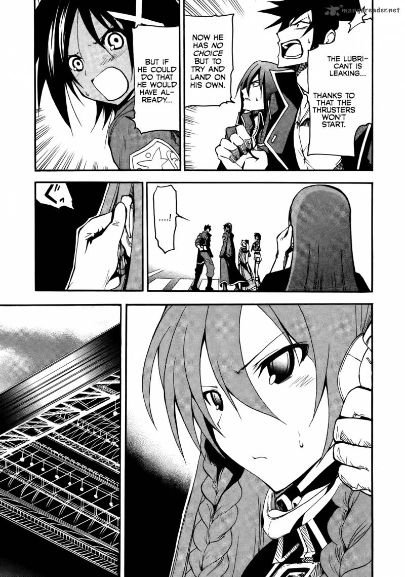 Rinne No Lagrange Akatsuki No Memoria 3 7