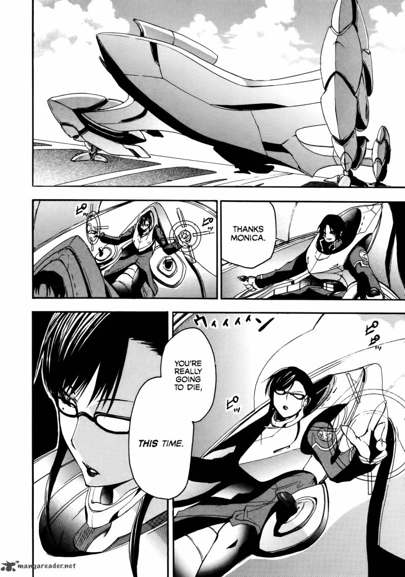 Rinne No Lagrange Akatsuki No Memoria 3 8
