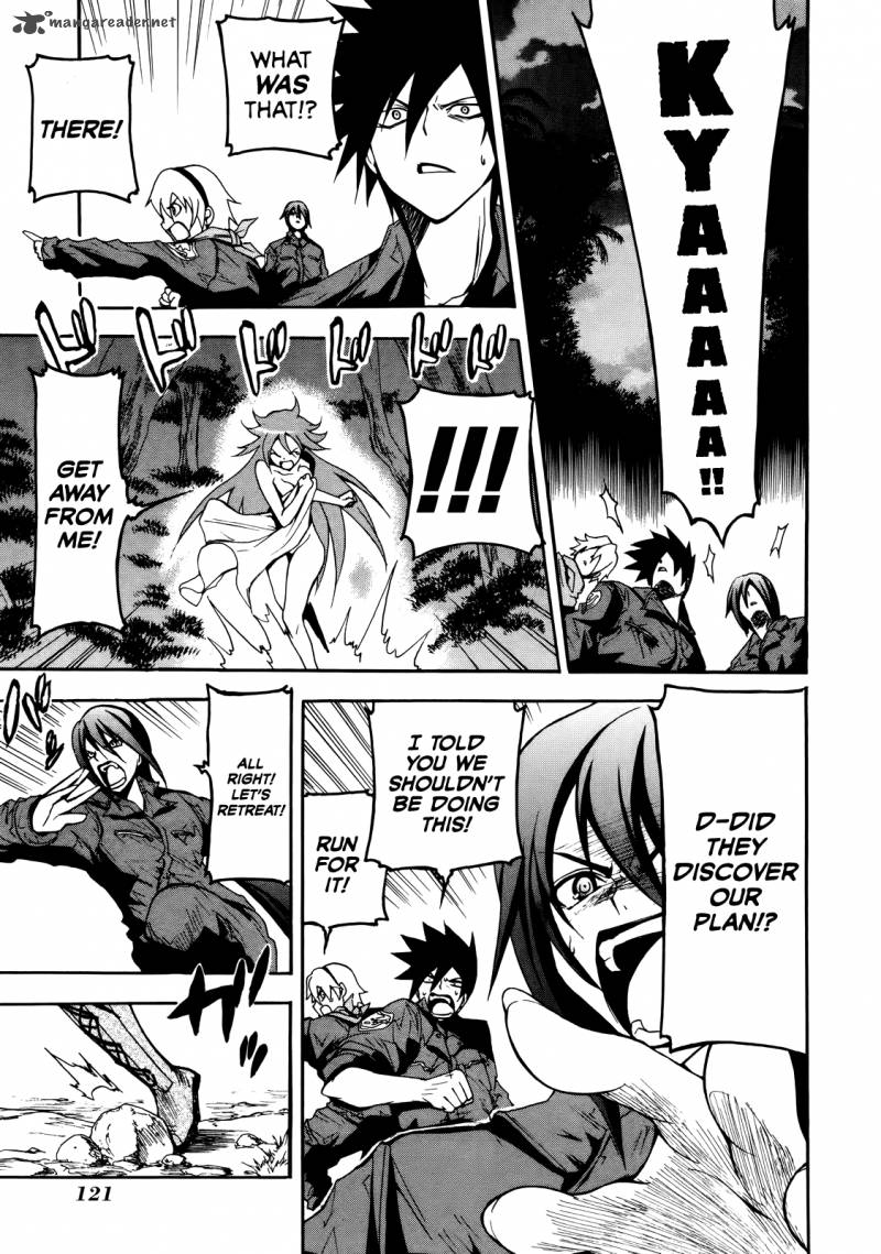 Rinne No Lagrange Akatsuki No Memoria 4 19
