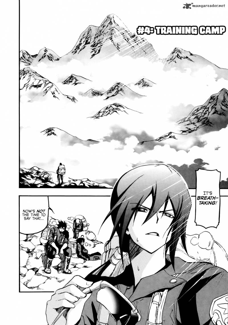 Rinne No Lagrange Akatsuki No Memoria 4 2