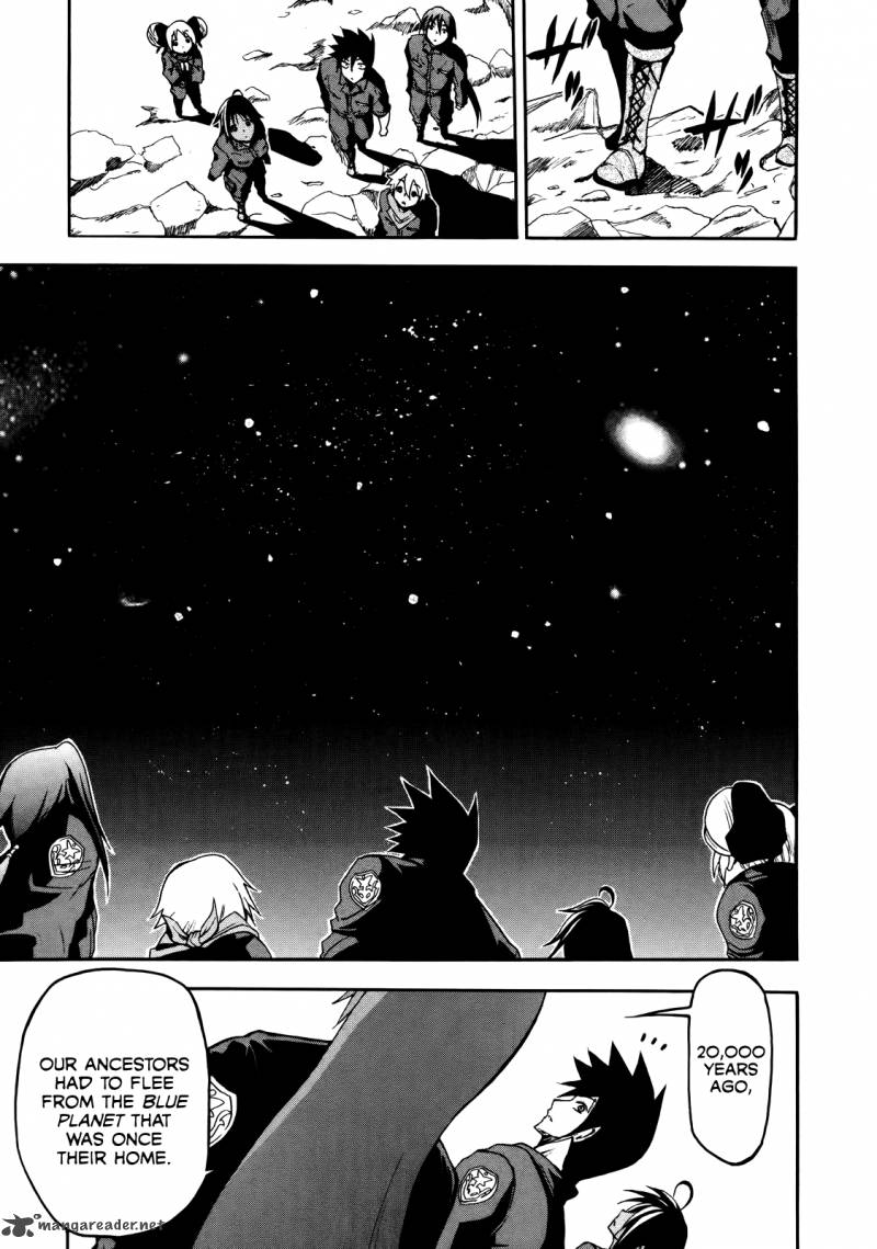 Rinne No Lagrange Akatsuki No Memoria 4 25