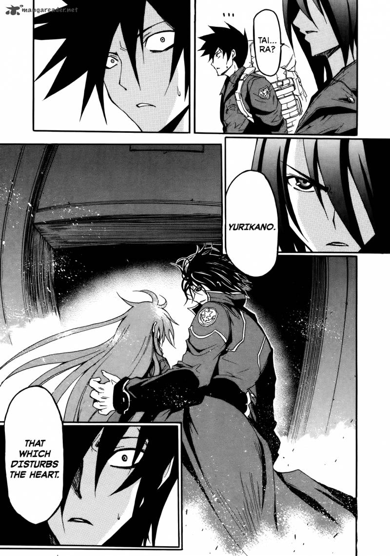 Rinne No Lagrange Akatsuki No Memoria 4 29
