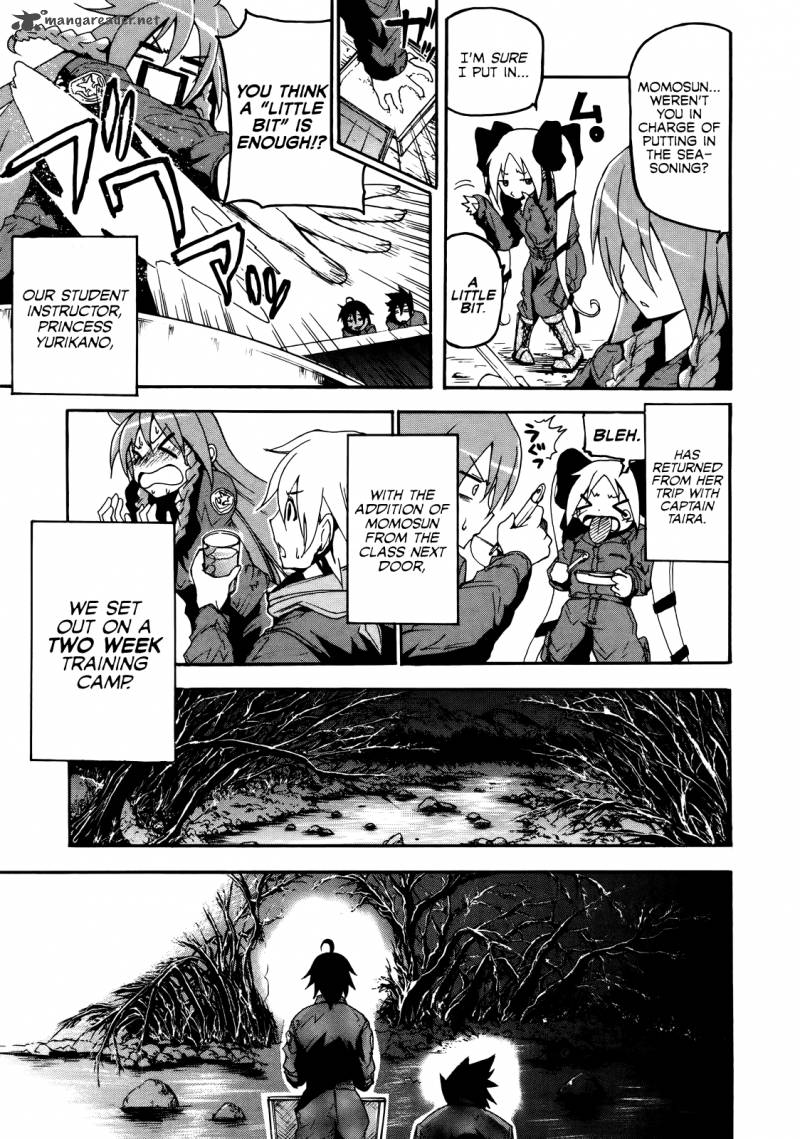 Rinne No Lagrange Akatsuki No Memoria 4 5