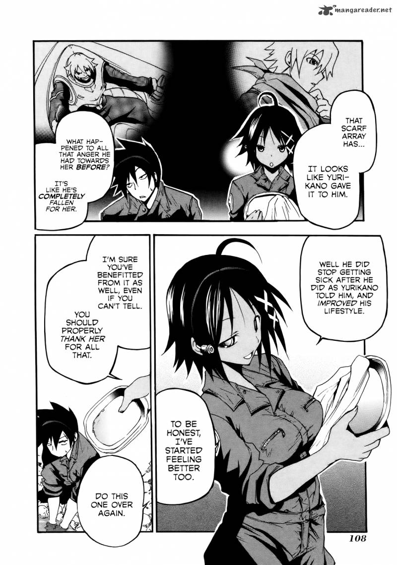 Rinne No Lagrange Akatsuki No Memoria 4 6
