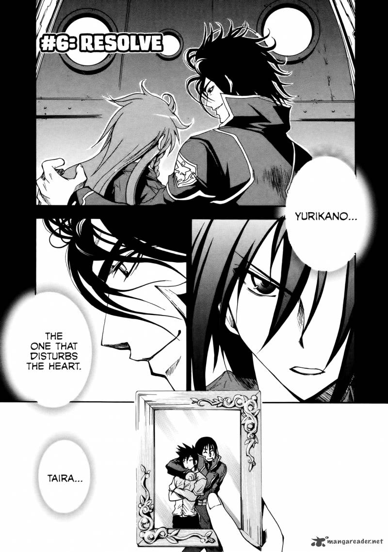 Rinne No Lagrange Akatsuki No Memoria 6 1