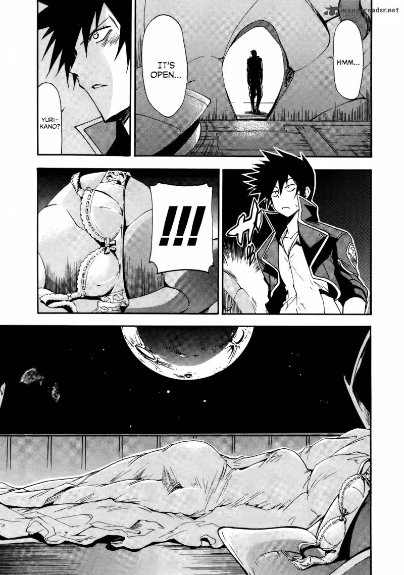 Rinne No Lagrange Akatsuki No Memoria 6 13