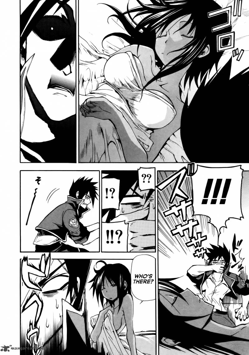 Rinne No Lagrange Akatsuki No Memoria 6 16