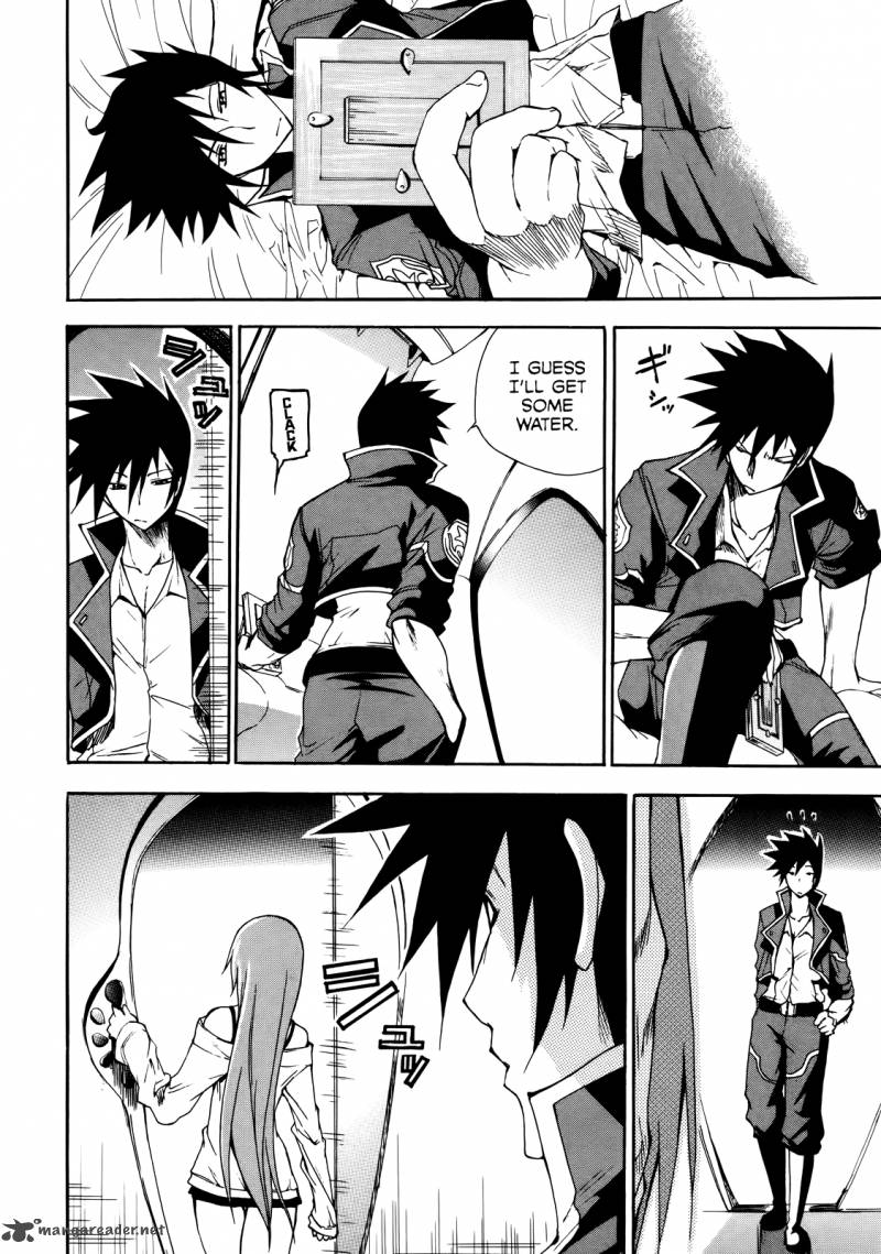 Rinne No Lagrange Akatsuki No Memoria 6 2