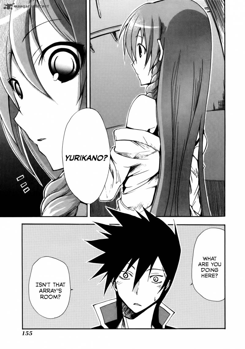 Rinne No Lagrange Akatsuki No Memoria 6 3