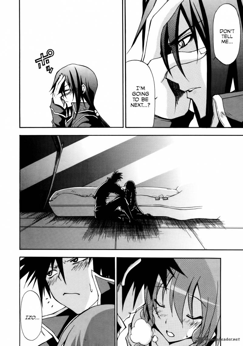 Rinne No Lagrange Akatsuki No Memoria 6 8