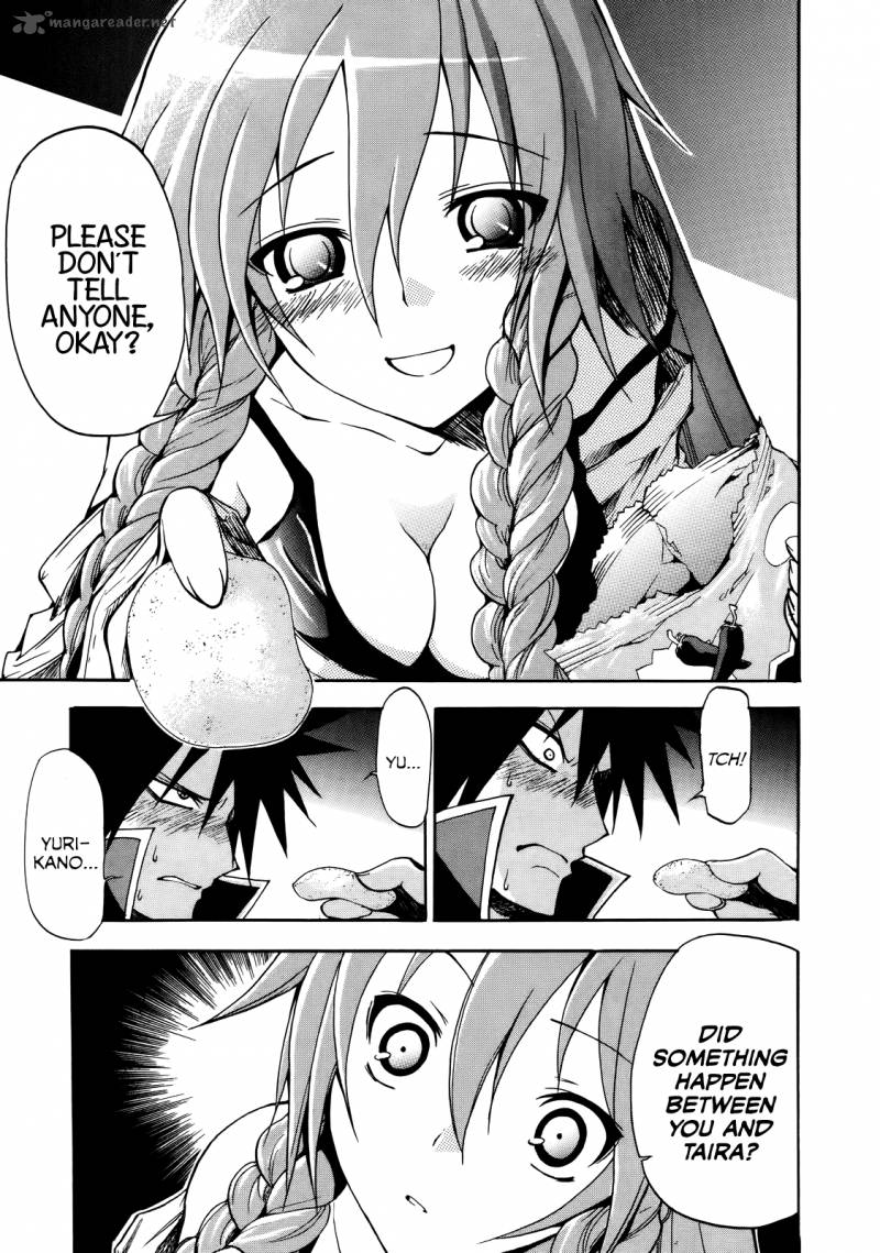 Rinne No Lagrange Akatsuki No Memoria 6 9