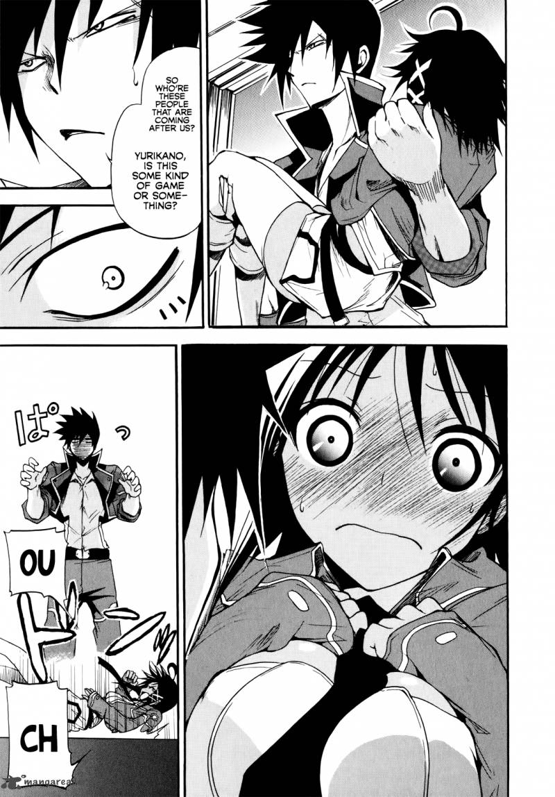 Rinne No Lagrange Akatsuki No Memoria 7 13