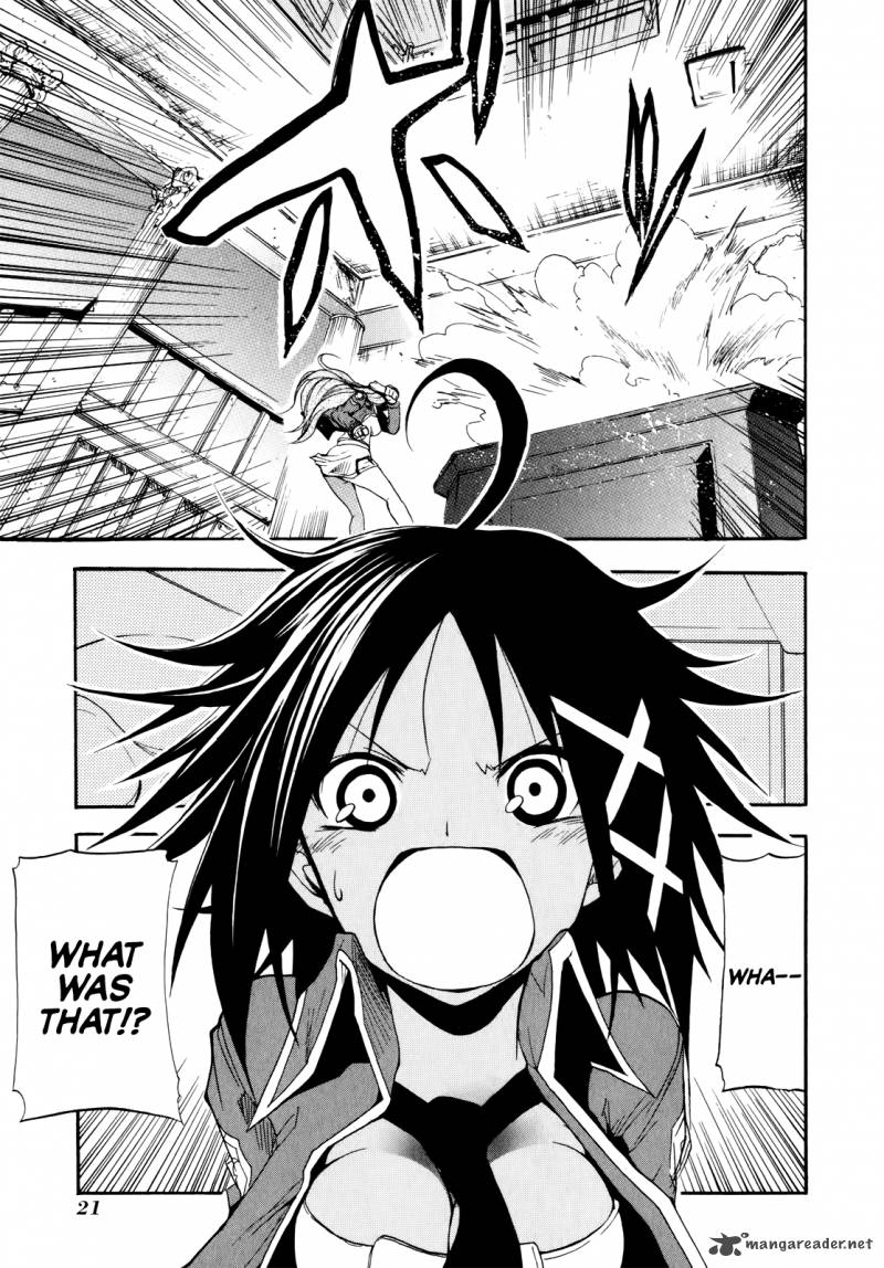Rinne No Lagrange Akatsuki No Memoria 7 21