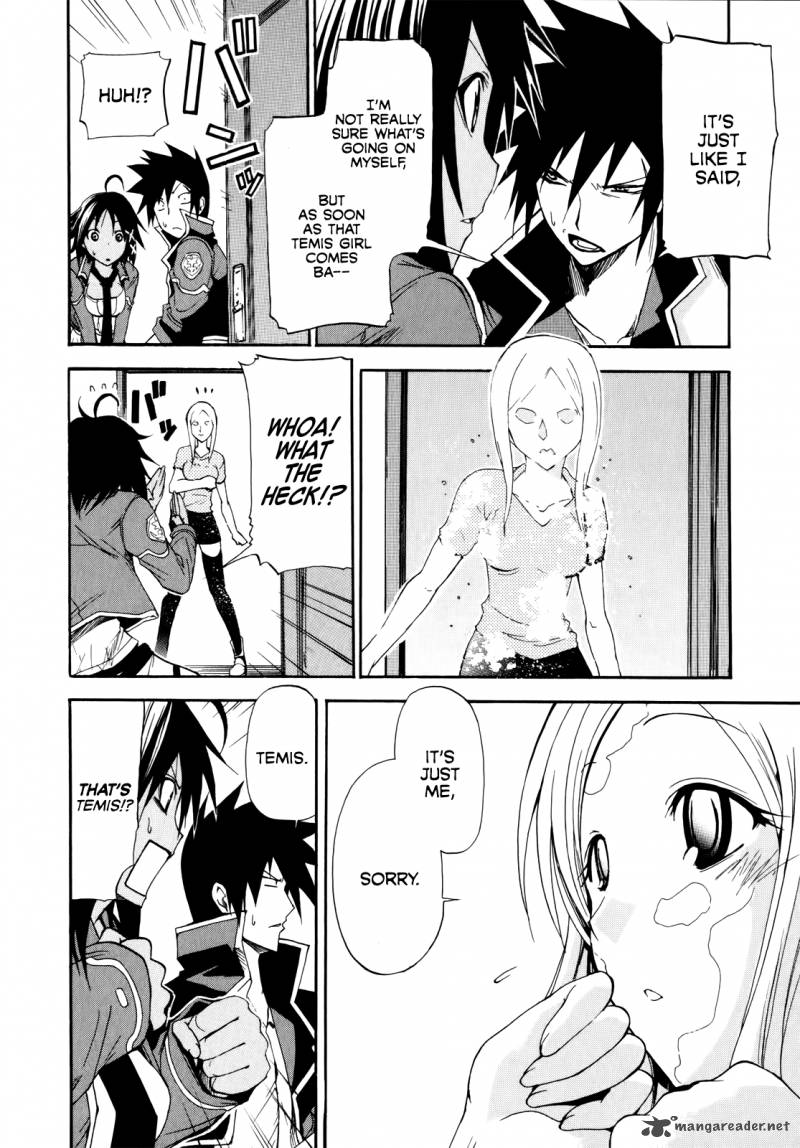 Rinne No Lagrange Akatsuki No Memoria 7 22