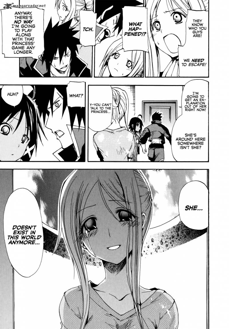 Rinne No Lagrange Akatsuki No Memoria 7 23