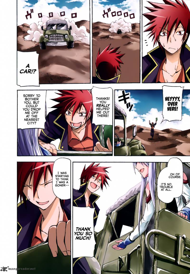 Rinne No Lagrange Akatsuki No Memoria 7 4