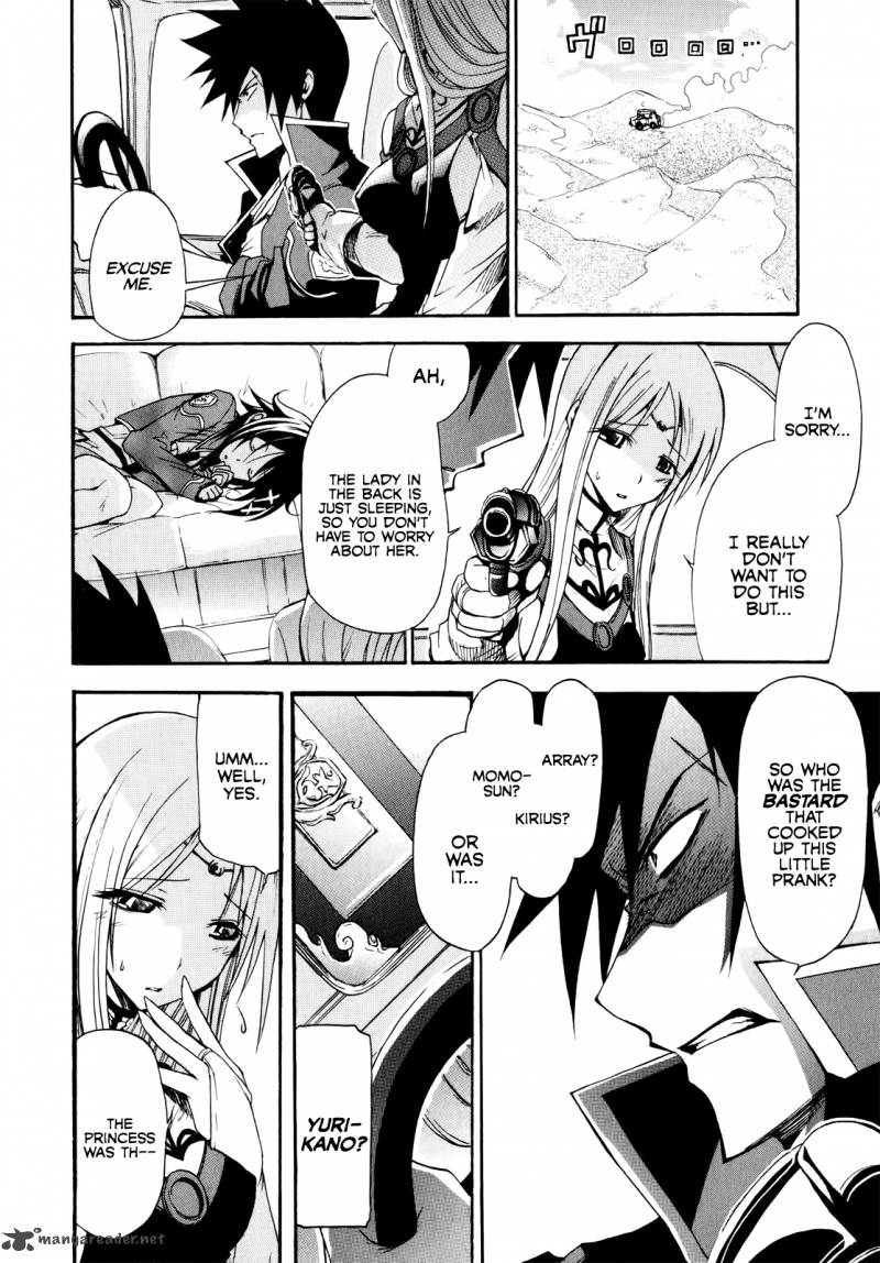 Rinne No Lagrange Akatsuki No Memoria 7 8