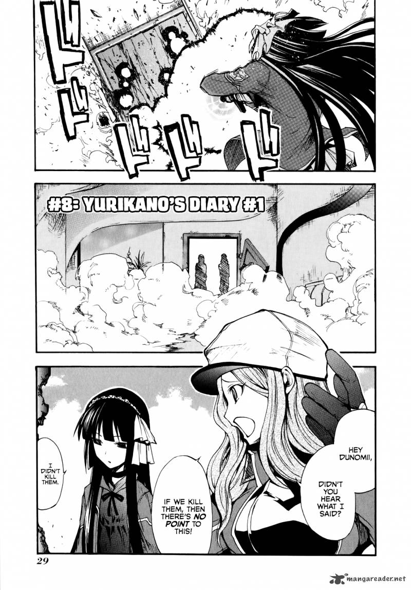 Rinne No Lagrange Akatsuki No Memoria 8 1