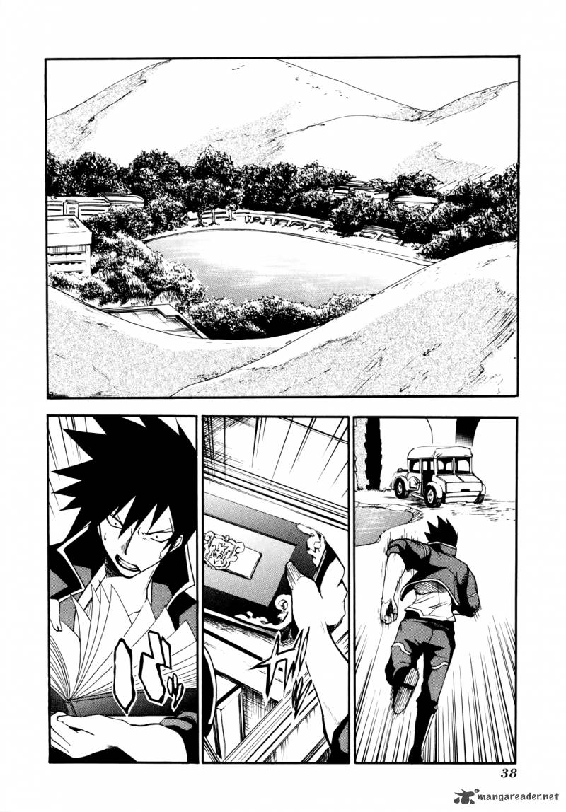 Rinne No Lagrange Akatsuki No Memoria 8 10