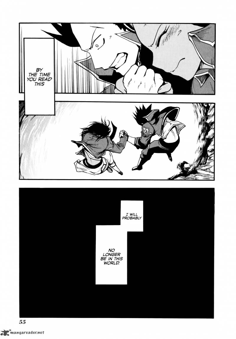 Rinne No Lagrange Akatsuki No Memoria 8 27