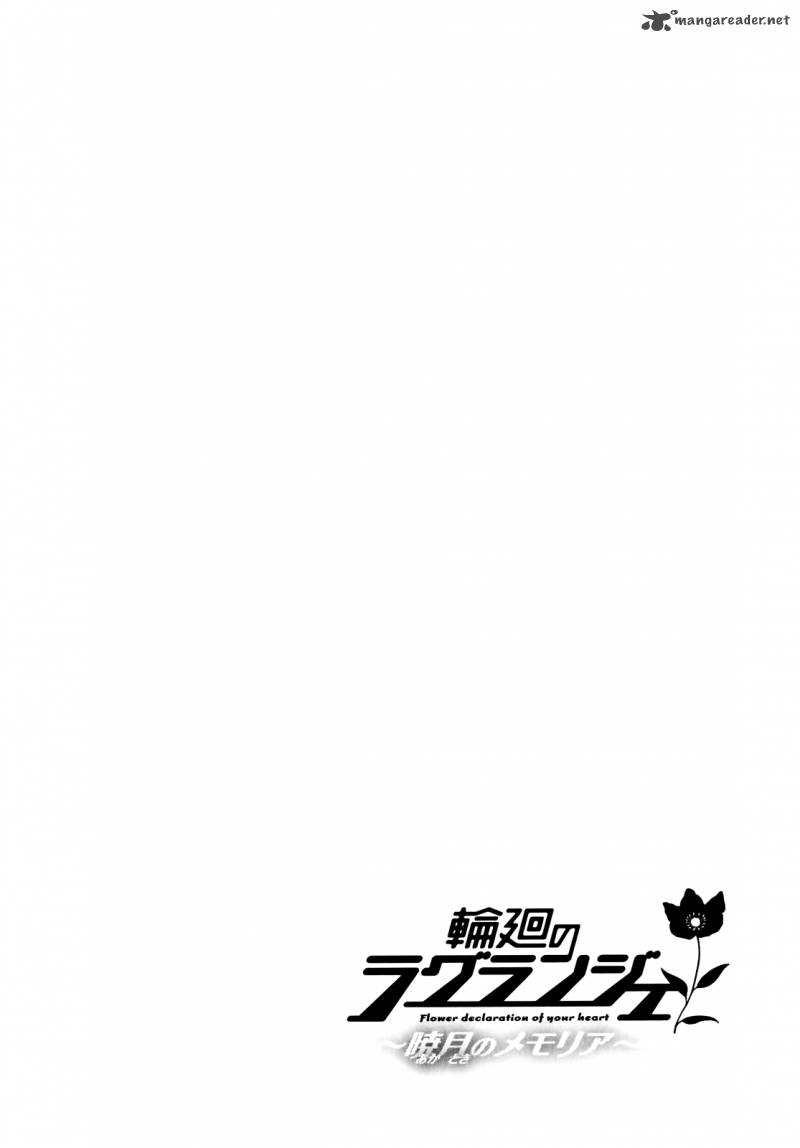 Rinne No Lagrange Akatsuki No Memoria 8 28