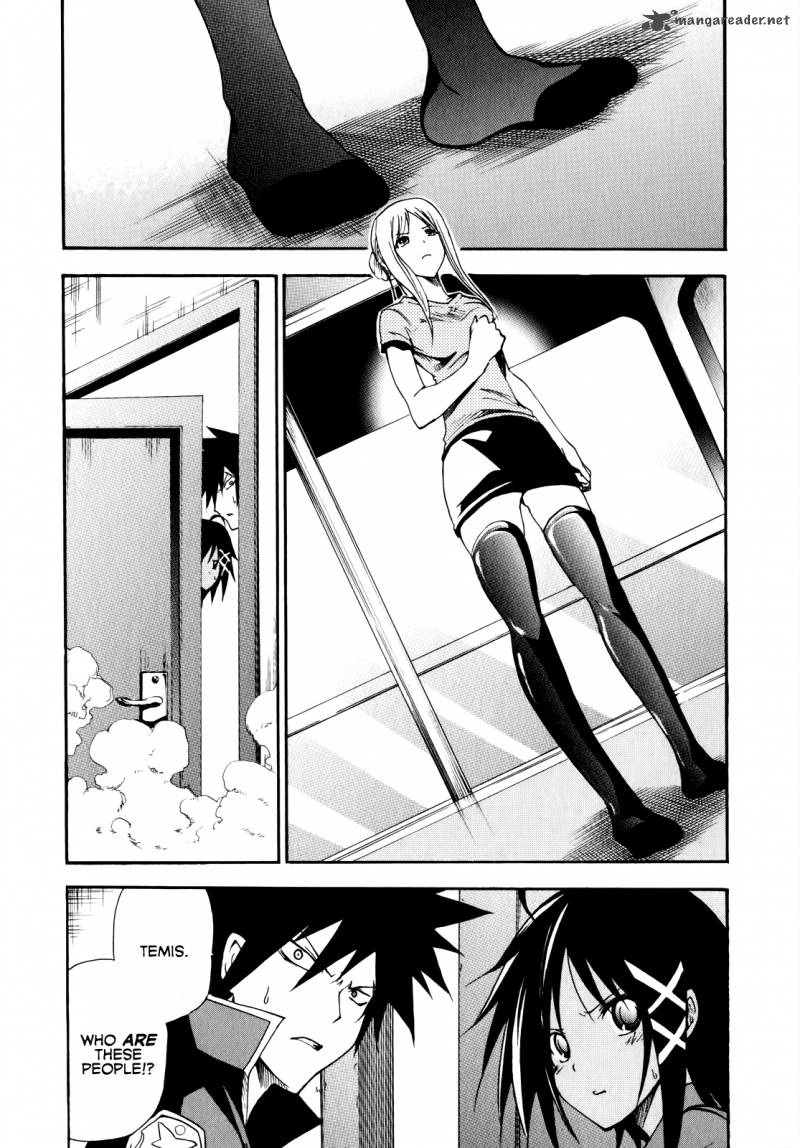 Rinne No Lagrange Akatsuki No Memoria 8 3