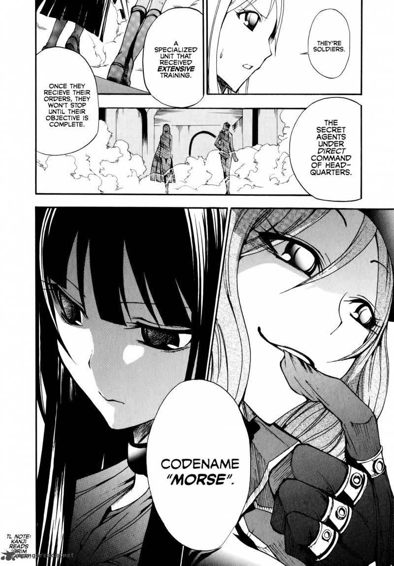 Rinne No Lagrange Akatsuki No Memoria 8 4