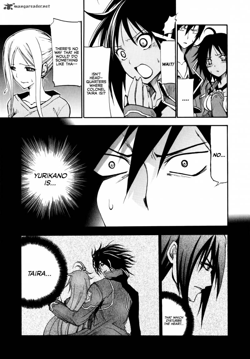 Rinne No Lagrange Akatsuki No Memoria 8 5
