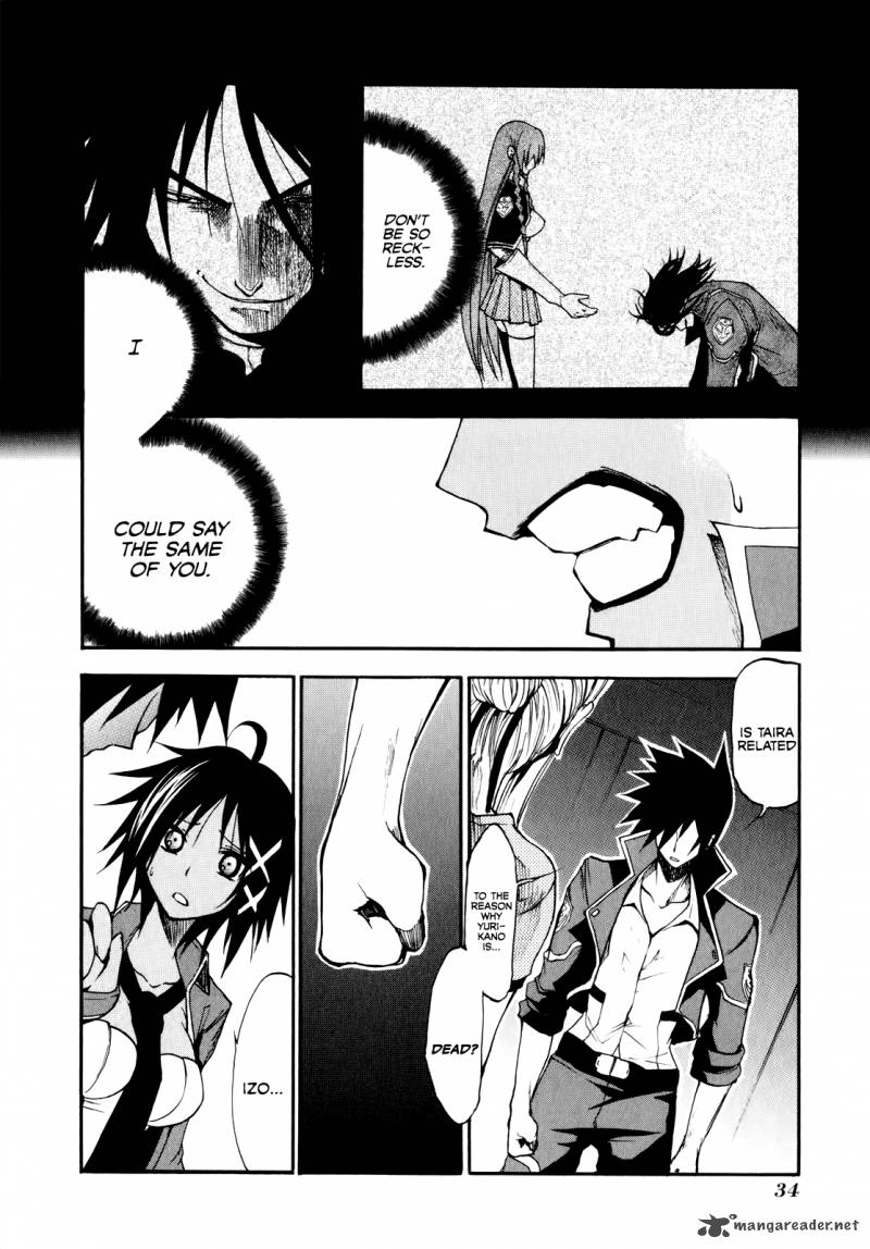 Rinne No Lagrange Akatsuki No Memoria 8 6