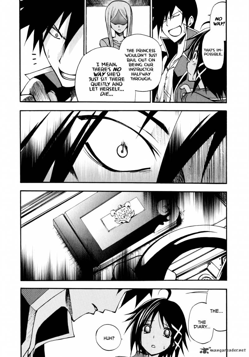 Rinne No Lagrange Akatsuki No Memoria 8 7
