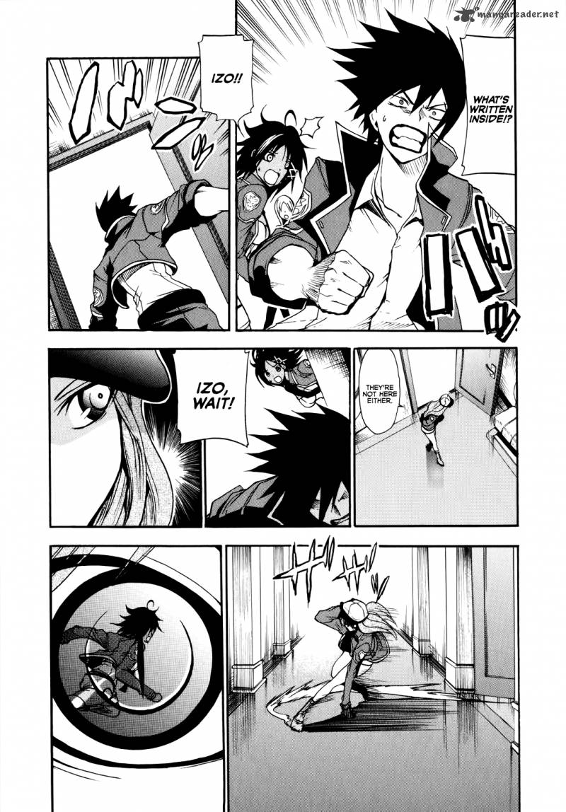Rinne No Lagrange Akatsuki No Memoria 8 8