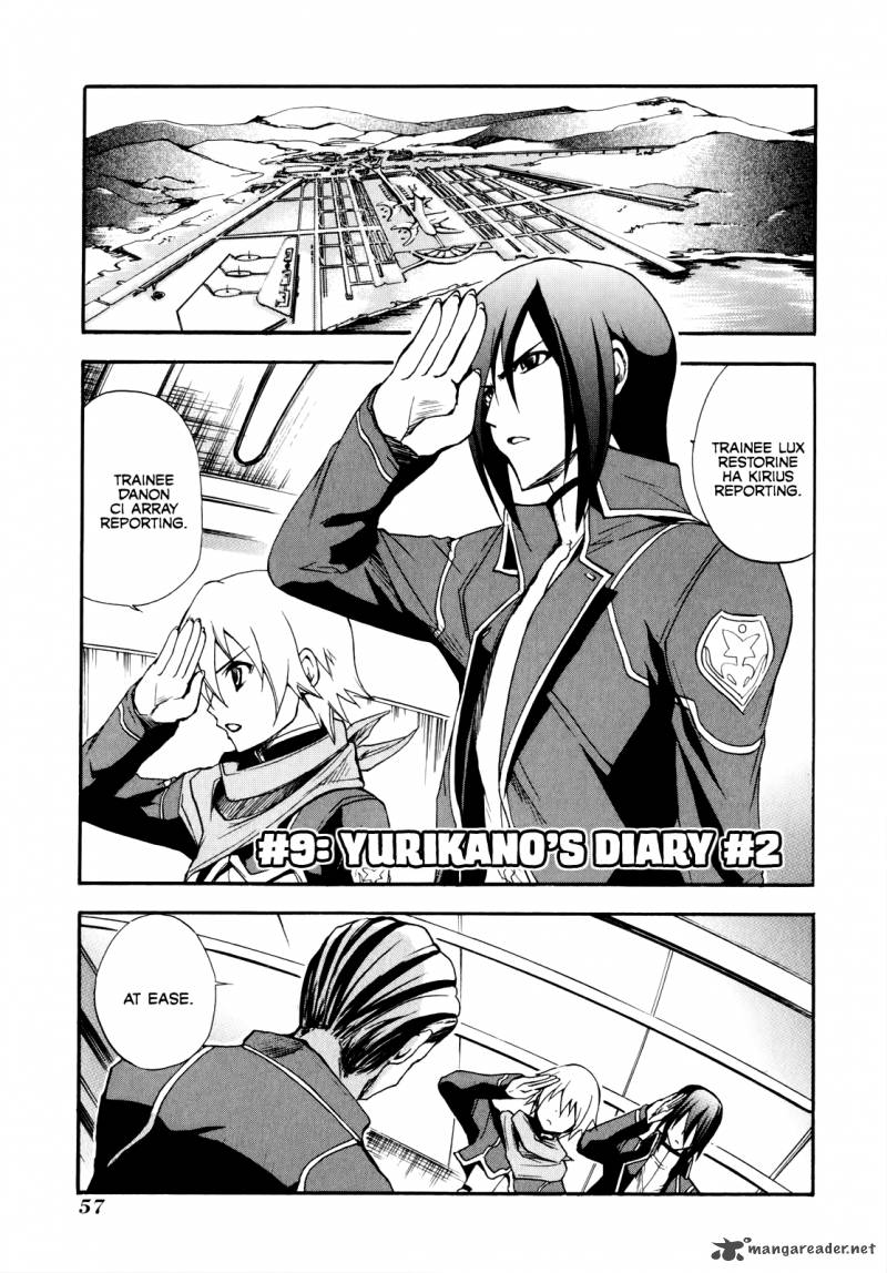 Rinne No Lagrange Akatsuki No Memoria 9 1