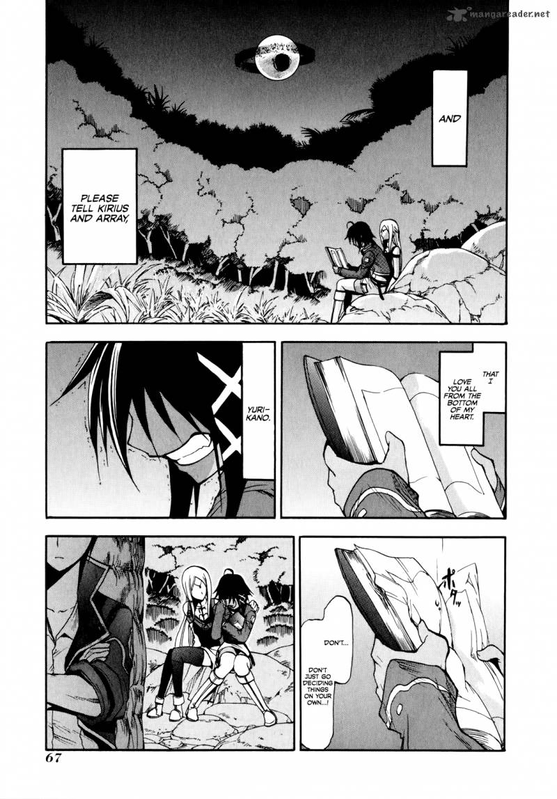 Rinne No Lagrange Akatsuki No Memoria 9 11