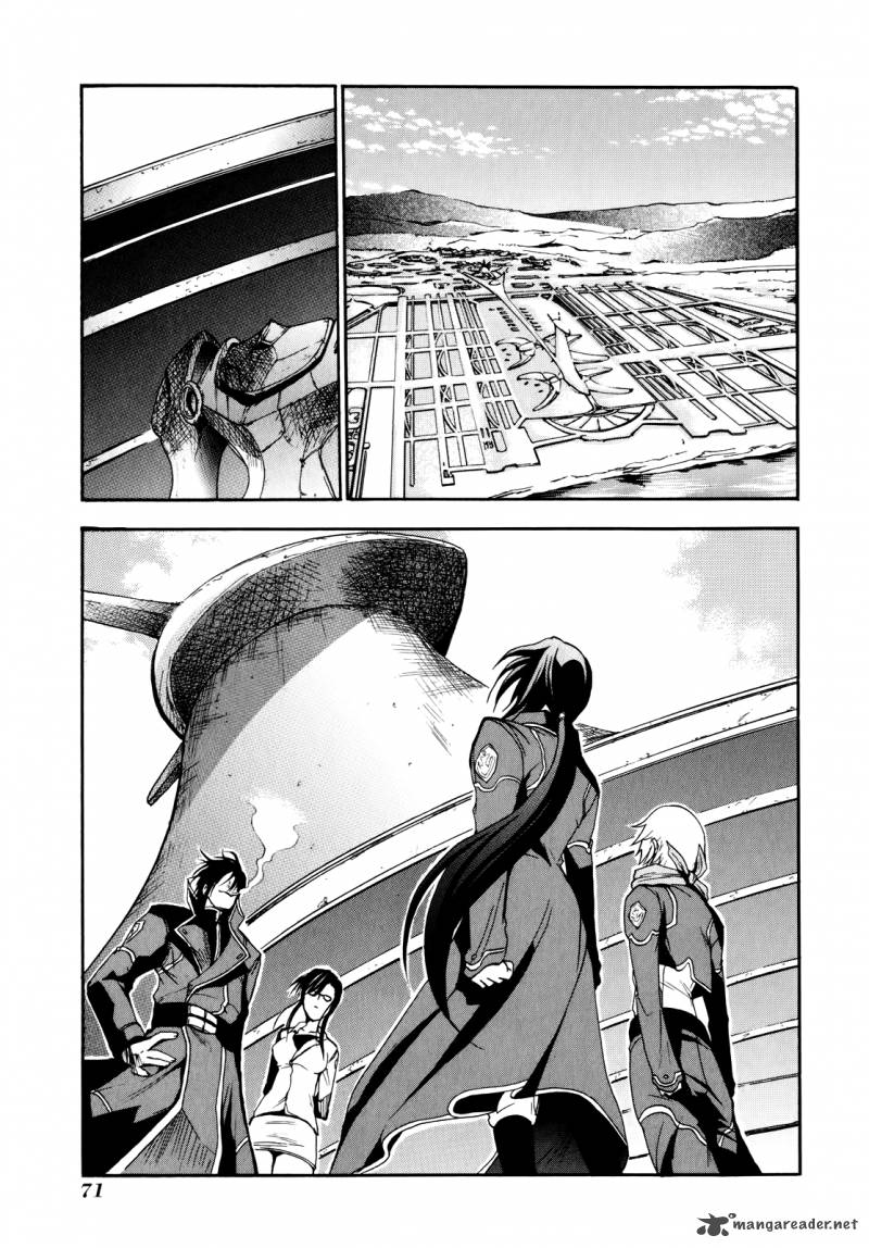 Rinne No Lagrange Akatsuki No Memoria 9 15