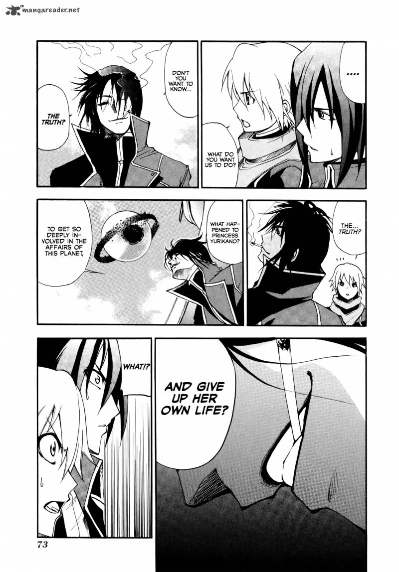 Rinne No Lagrange Akatsuki No Memoria 9 17