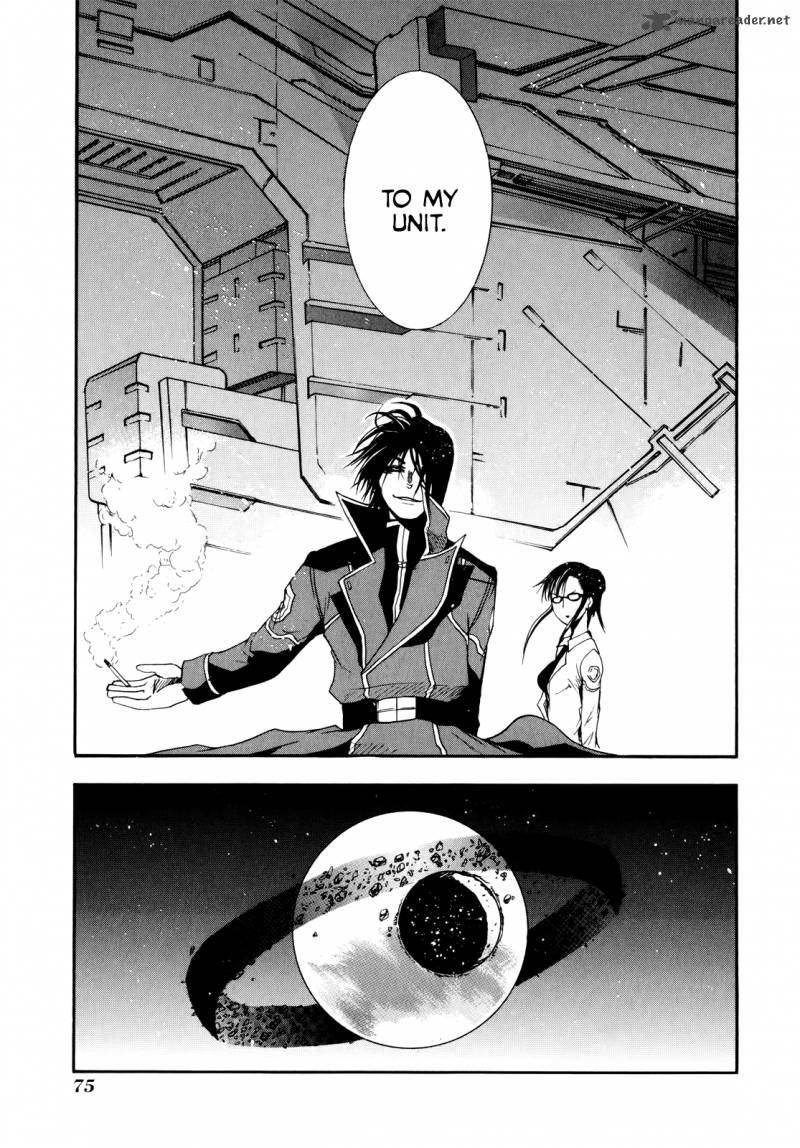 Rinne No Lagrange Akatsuki No Memoria 9 19