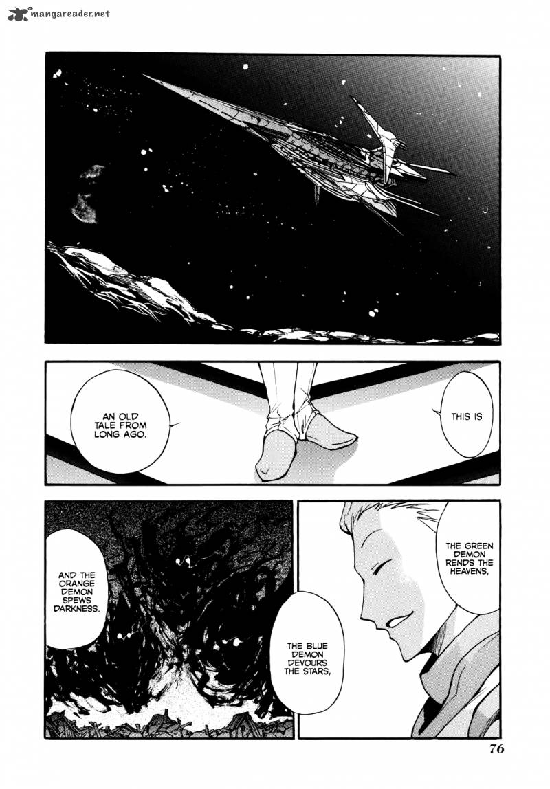 Rinne No Lagrange Akatsuki No Memoria 9 20