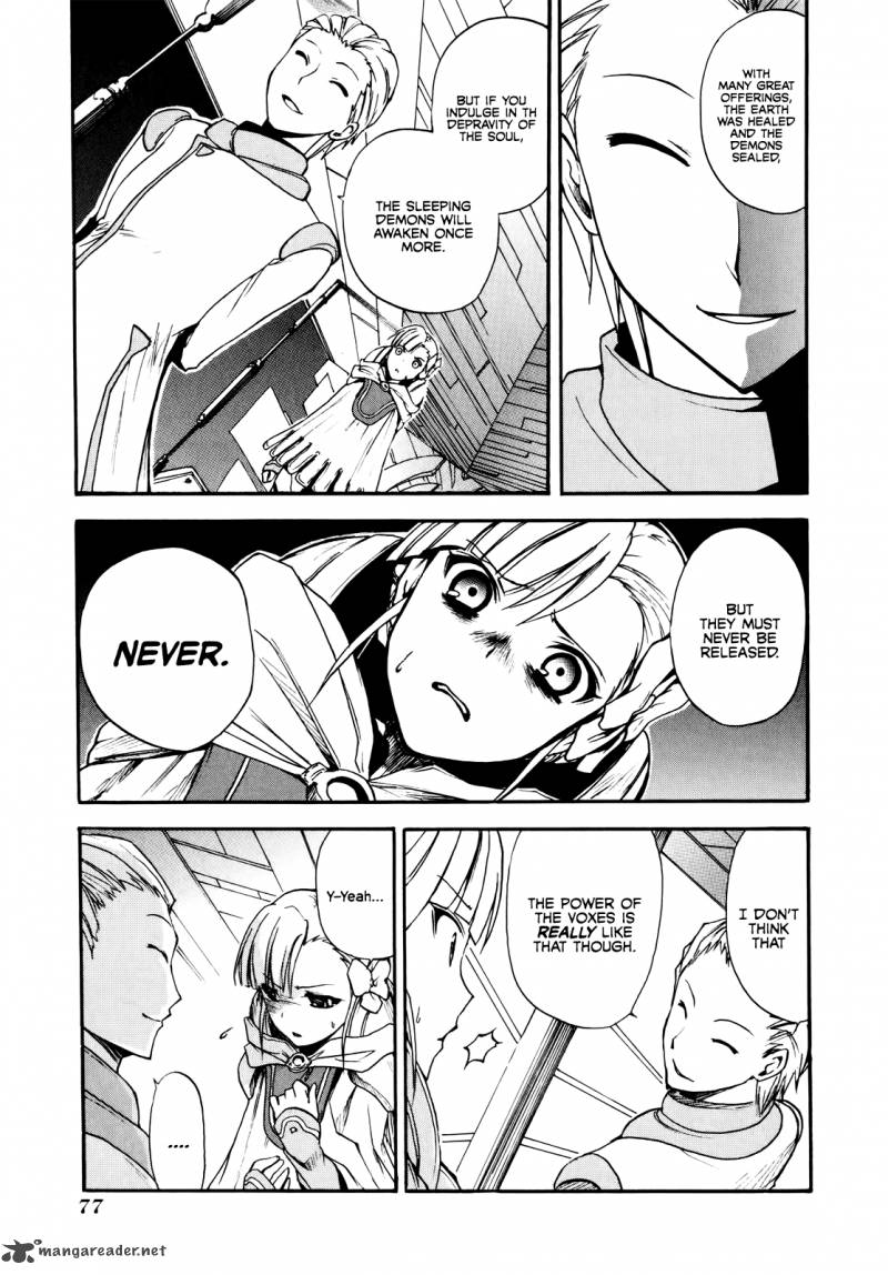 Rinne No Lagrange Akatsuki No Memoria 9 21