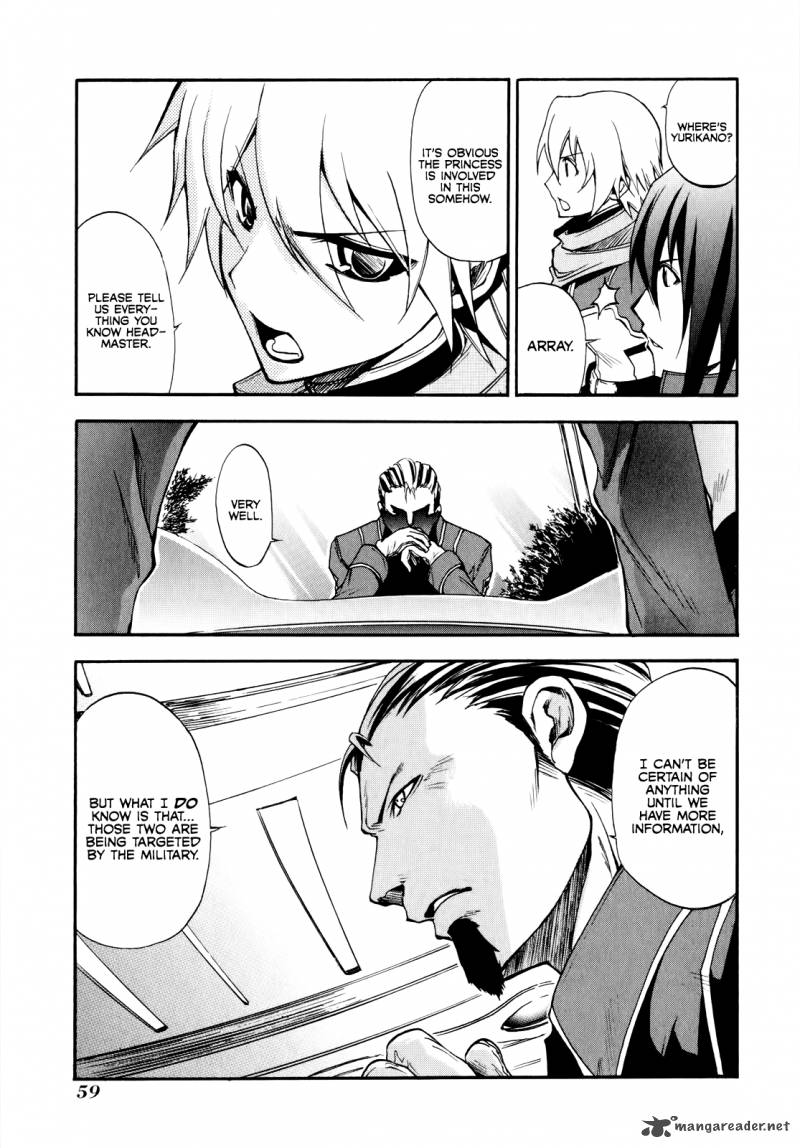 Rinne No Lagrange Akatsuki No Memoria 9 3