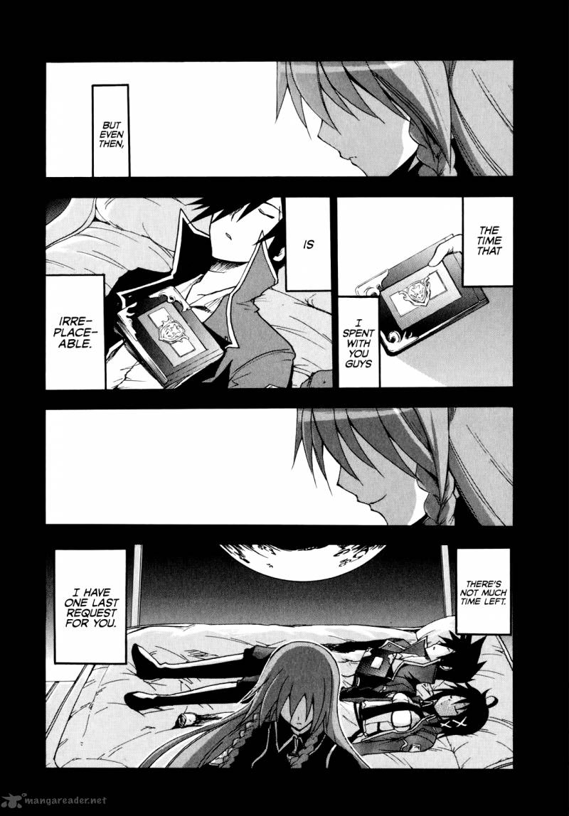 Rinne No Lagrange Akatsuki No Memoria 9 9