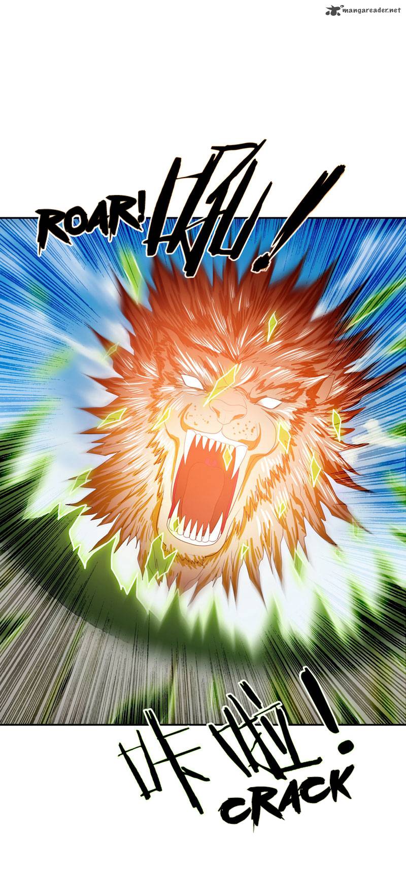 Rise Of The Demon King 10 2