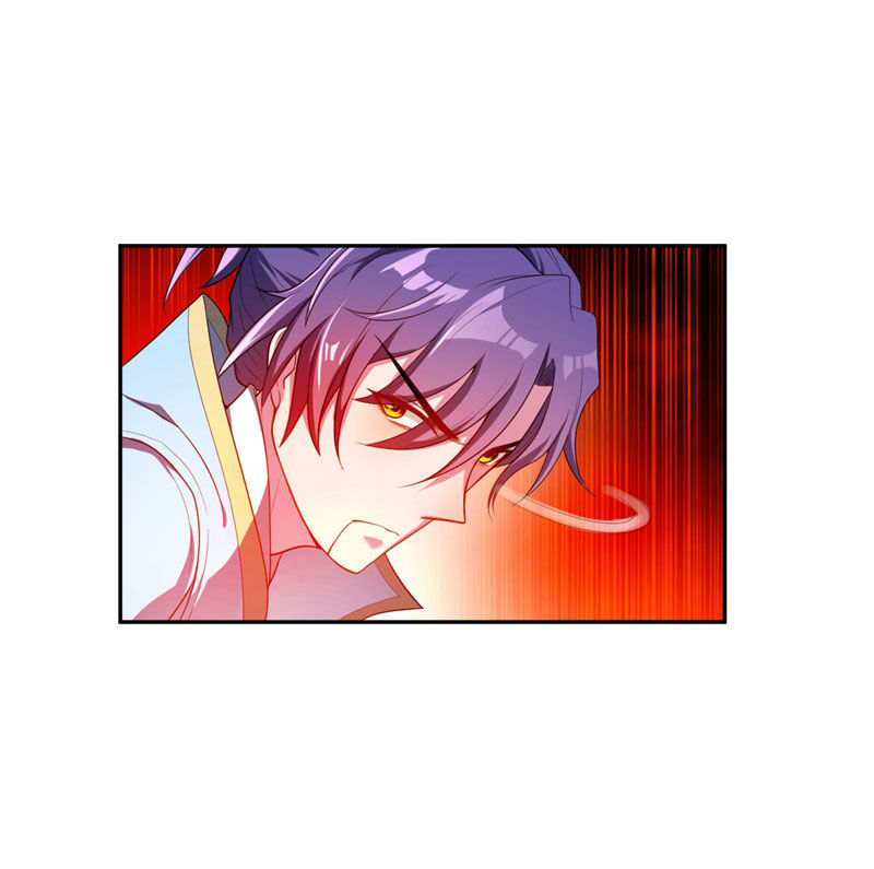 Rise Of The Demon King 16 24