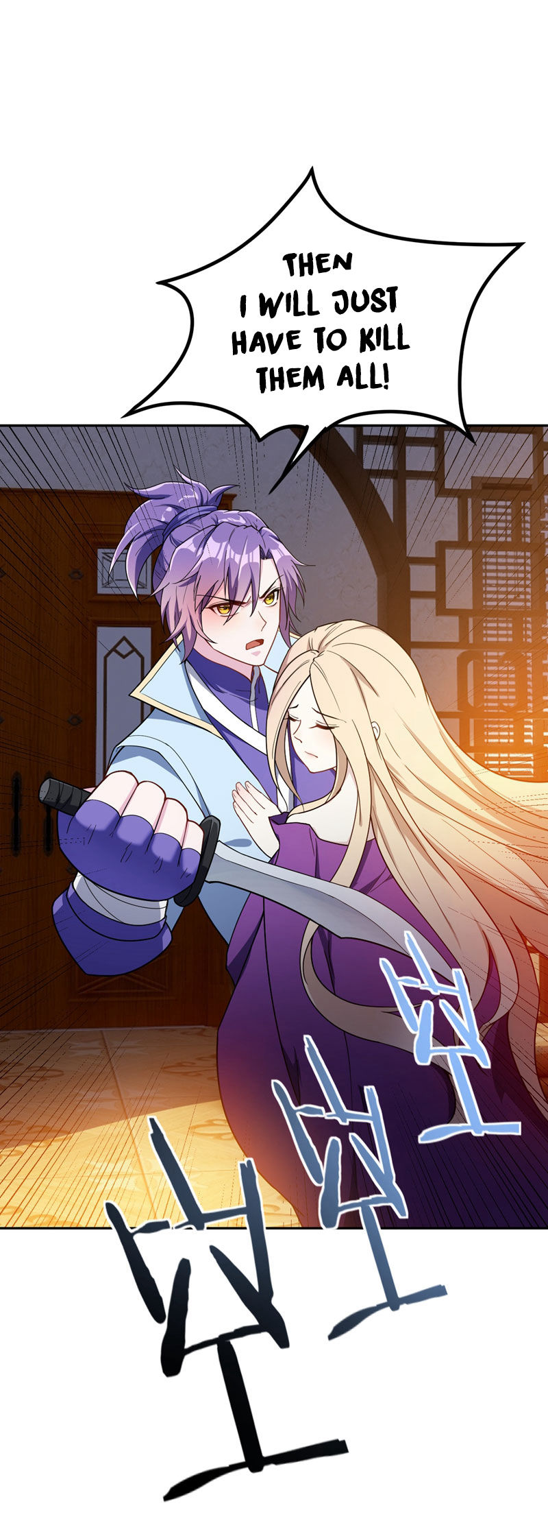 Rise Of The Demon King 17 29