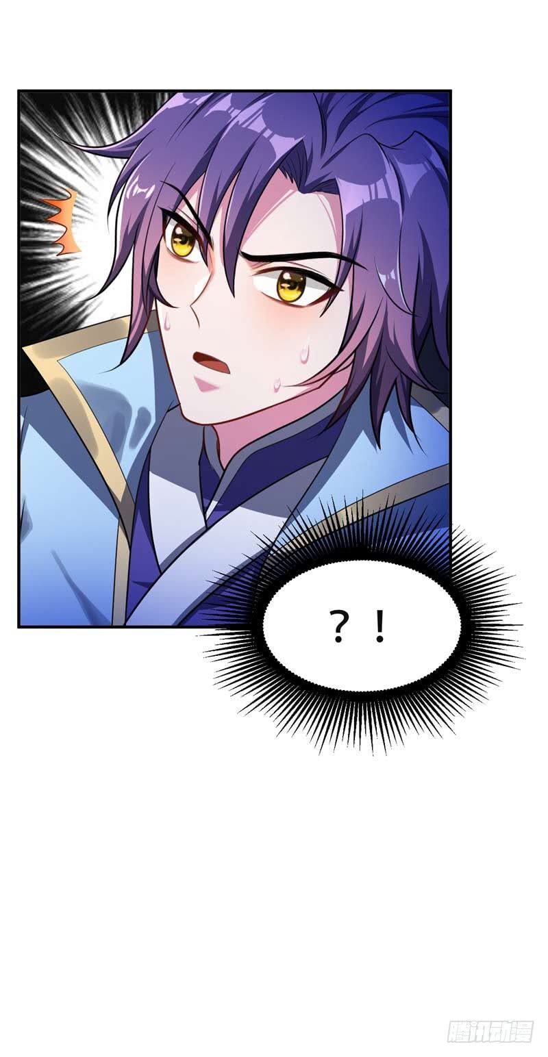 Rise Of The Demon King 25 7