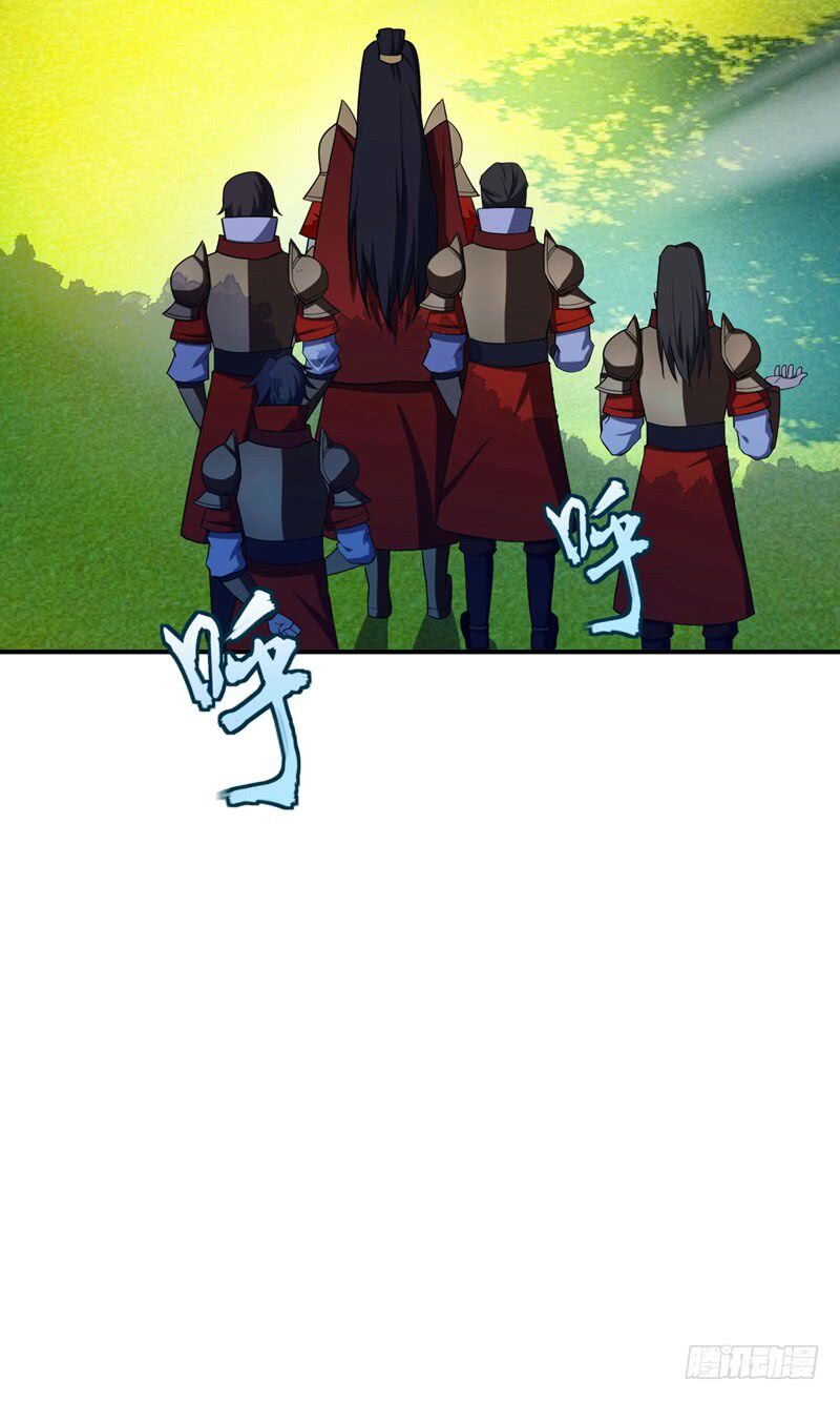 Rise Of The Demon King 27 14