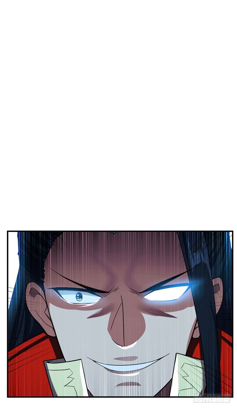 Rise Of The Demon King 27 25