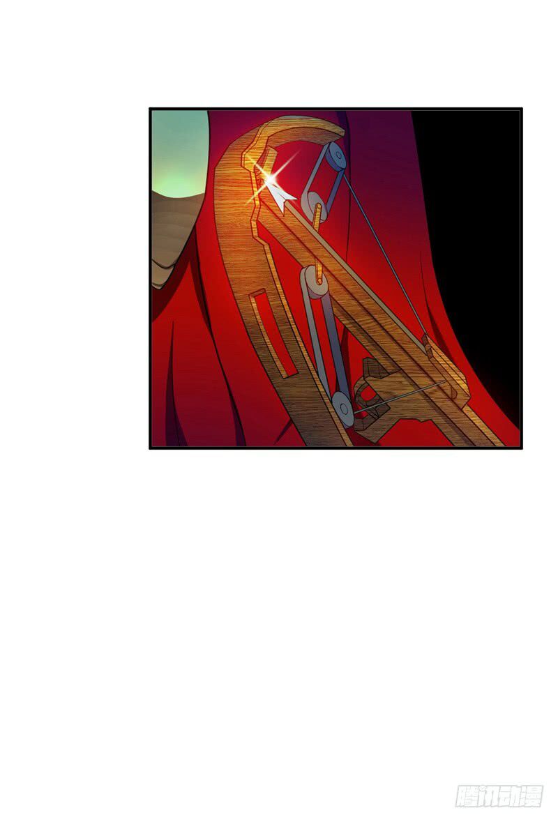 Rise Of The Demon King 27 4