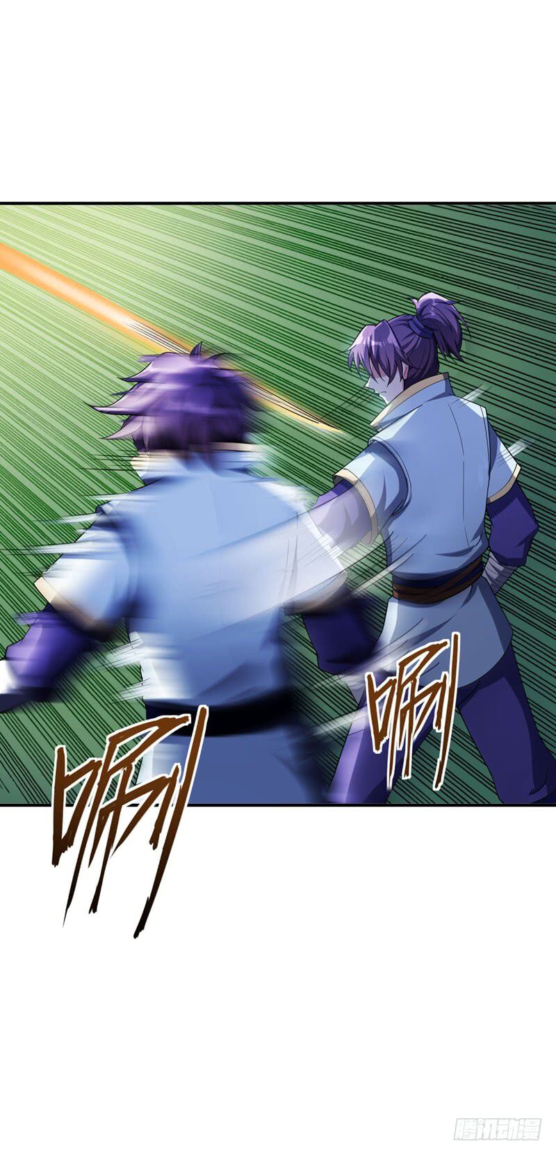 Rise Of The Demon King 28 1
