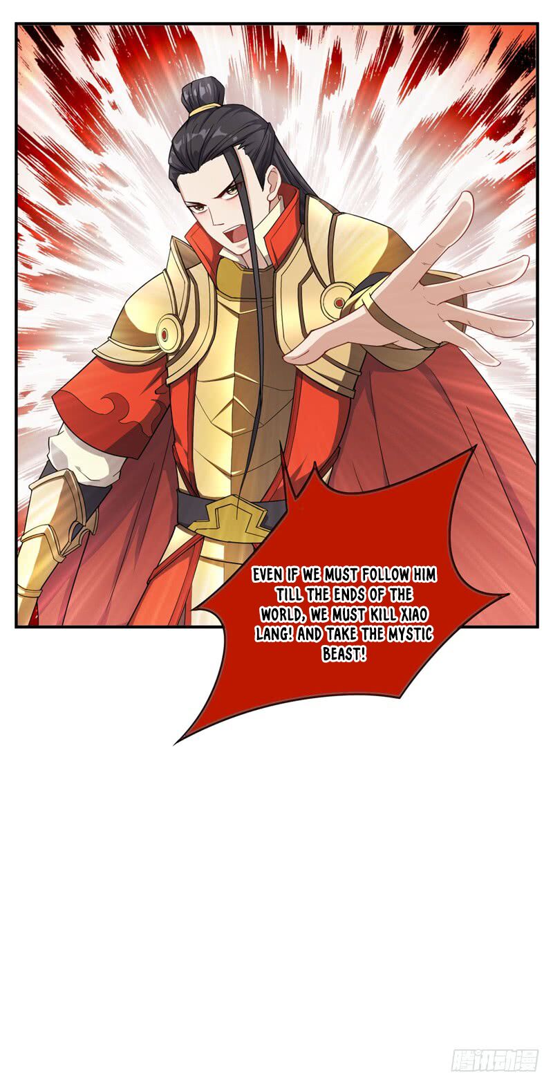 Rise Of The Demon King 28 12